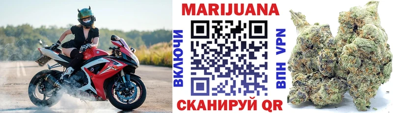 Купить наркотик Дагестанские Огни Канабис МЕФ Амфетамин ГАШ Кокаин Галлюциногенные грибы A PVP