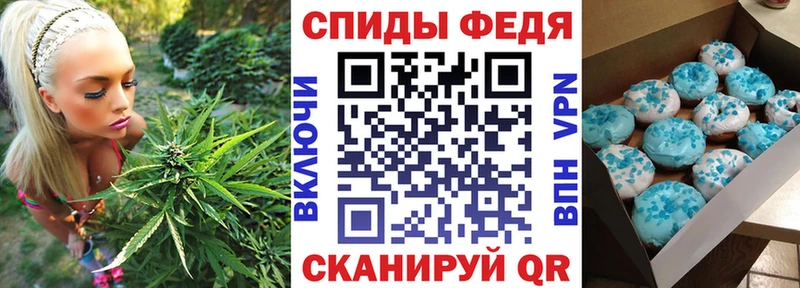 АМФЕТАМИН 97%  Дагестанские Огни 
