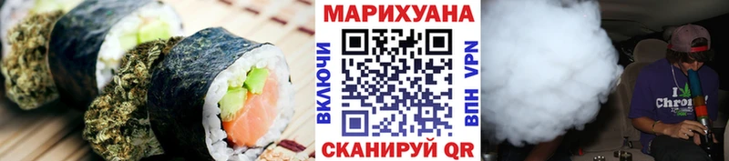 Cannafood марихуана  MEGA зеркало  Дагестанские Огни 
