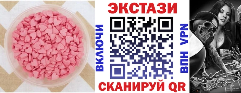 Ecstasy mix  Дагестанские Огни 