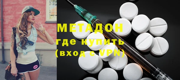 MDMA Аша