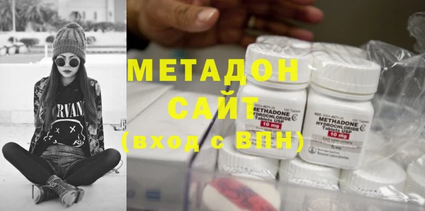 твердый Богородицк