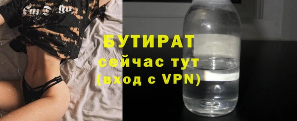 твердый Богородицк