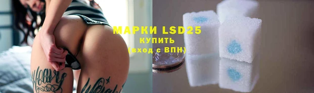 мефедрон Бугульма