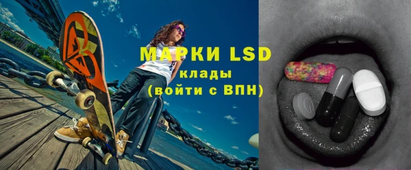 кокаин колумбия Ахтубинск