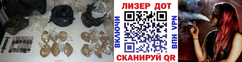 LSD-25 экстази ecstasy  как найти   KRAKEN как войти  Дагестанские Огни 