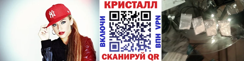 продажа наркотиков  Дагестанские Огни  МЕТАМФЕТАМИН Декстрометамфетамин 99.9% 